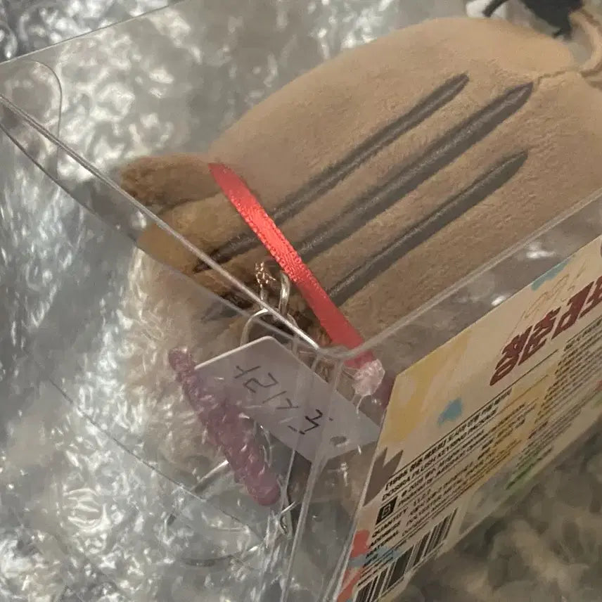 [BUNJANG] Jaimishop Dosira Doll Keychain Package Sealed / 재이미샵 도시라 인형 키링 패키지 미개봉 원가양도 1995 청춘레포트