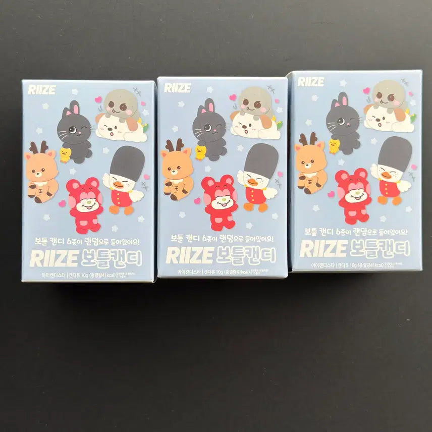 [BUNJANG] RIIZE Bottle Candy Seunghan (Sealed) / 라이즈 보틀캔디__토냥덕, 멍룡이 일괄 양도