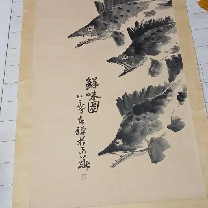 [BUNJANG] Li Ku-chan (1899-1983) "Sun-Mee-Do" Large Ink Wash Painting Scroll / 중국거장리쿠찬수묵화(선미도)대형족자