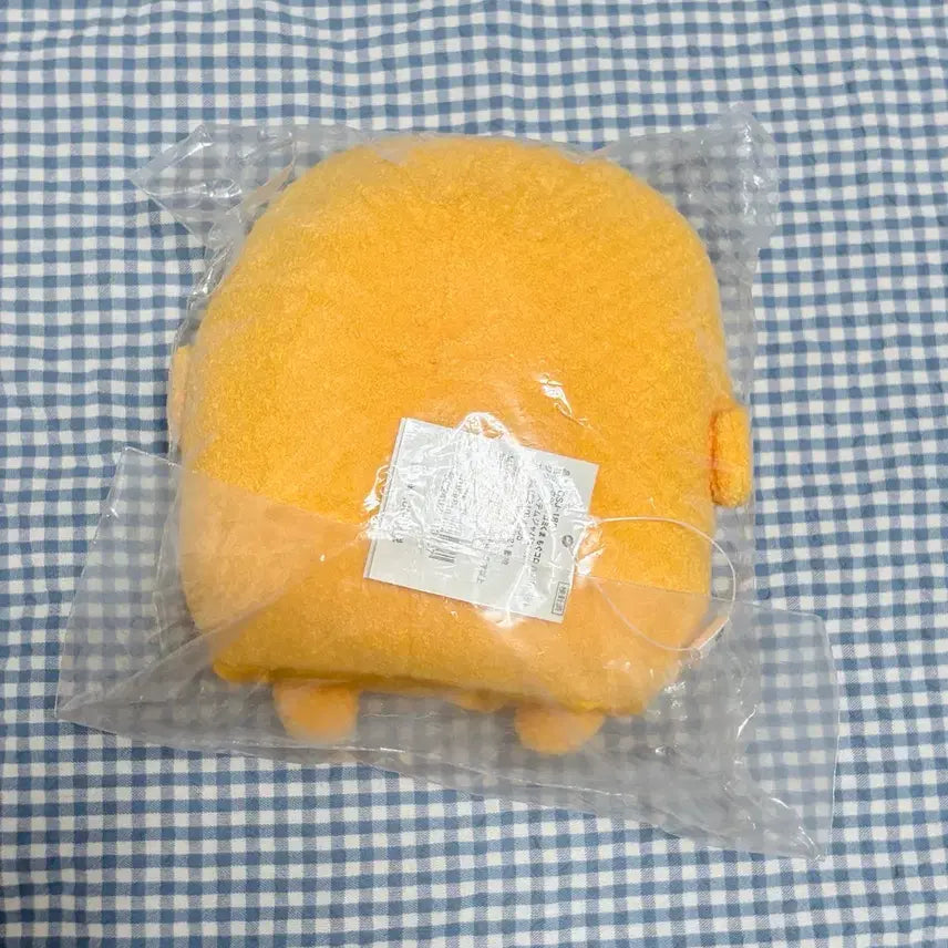 [BUNJANG] Einnova Nodding Bear Jigknow Korokke Hand Puppet Plush / 에이노바 농담곰 지그노 고로케 핸드퍼펫 누이