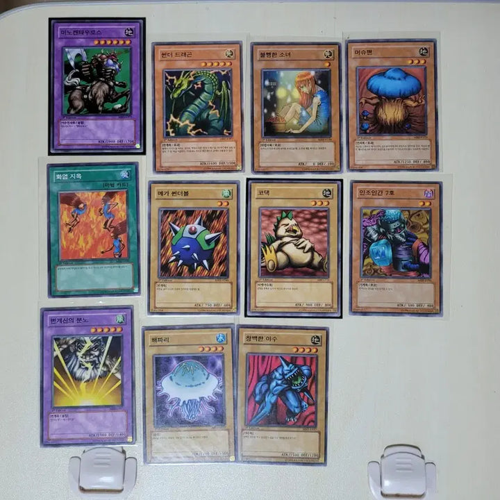 [BUNJANG] Yu-Gi-Oh! Classic Normal Cards 1st Edition Bundle Set / 유희왕)고전노멀카드 1st 일괄판매합니다.