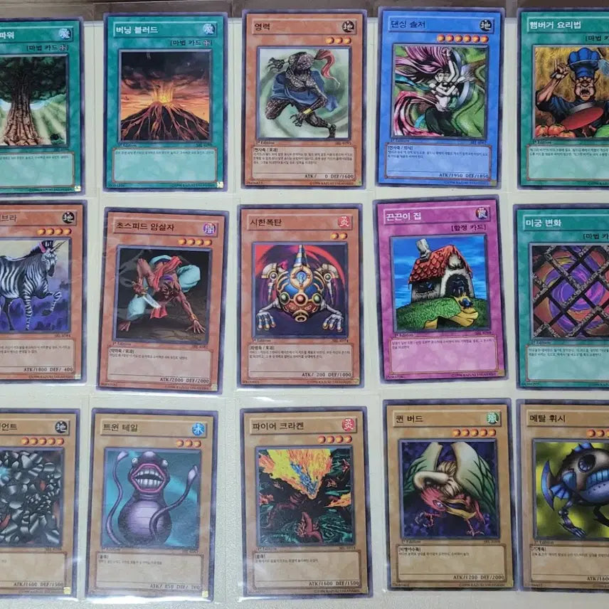 [BUNJANG] Yu-Gi-Oh! Classic Normal Cards 1st Edition Bundle Set / 유희왕)고전노멀카드 1st 일괄판매합니다.