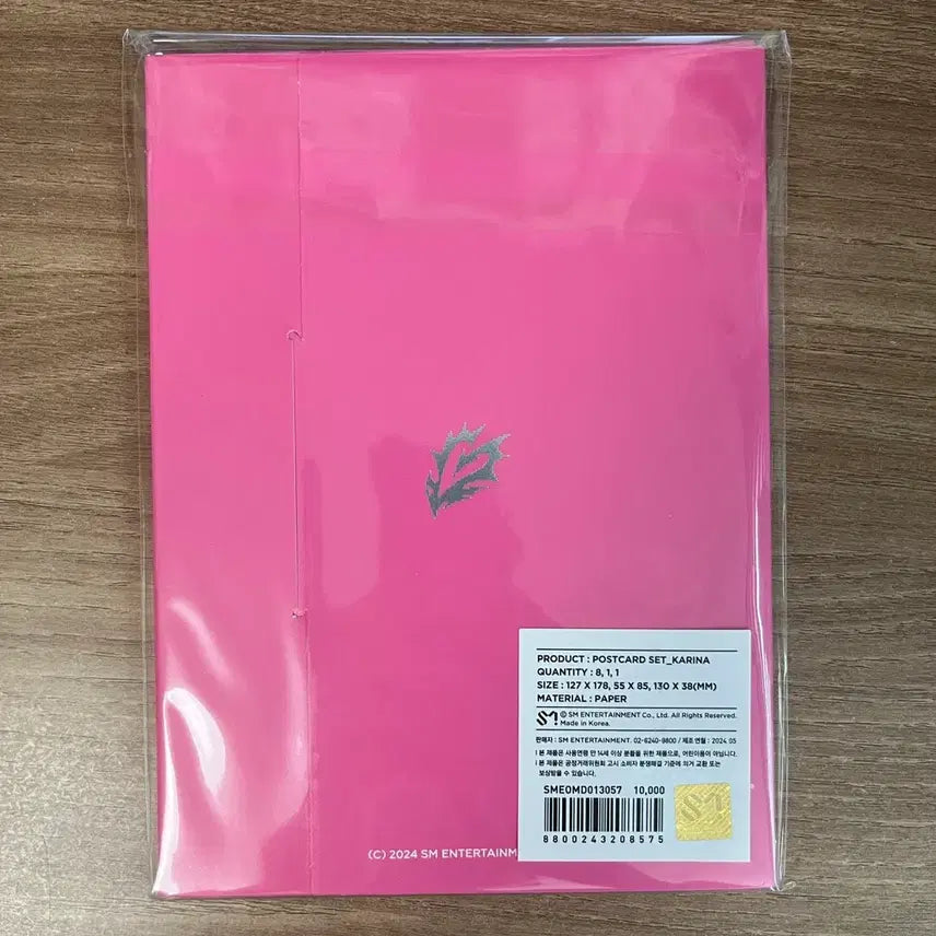 [BUNJANG] Aespa Karina Armageddon Postcard Book Photocard (Sealed) / 에스파 카리나 아마겟돈 엽서북 포카 미개봉 양도