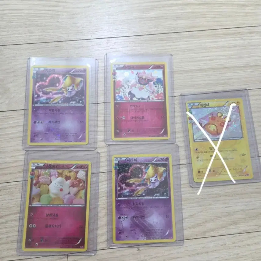 [BUNJANG] Pokemon Cards Bundle Set / 포켓몬카드