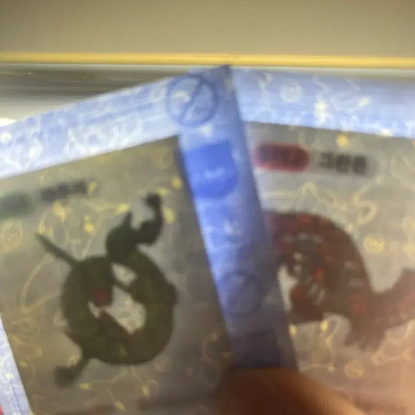 [BUNJANG] Pokemon Grandon &amp; Rayquaza Sealed Disc Sticker Set / [포켓몬띠부실] 그란돈,레쿠쟈 미개봉 띠부실