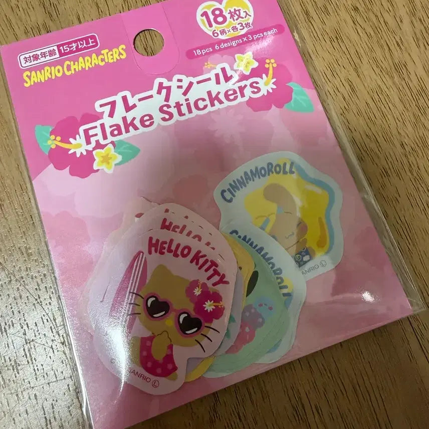 [BUNJANG] Sanrio Tanning Series Flake Stickers (Set of 6) / 산리오 태닝시리즈 플레이크 스티커 판매(6종 들어있어요)