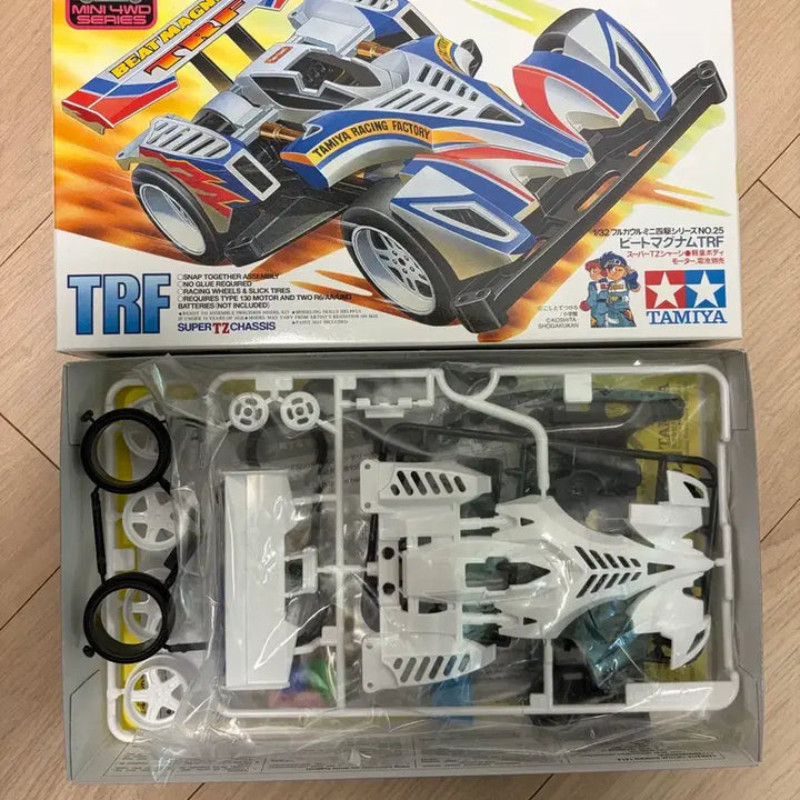 [BUNJANG] Tamiya Beat Magnum TRF 19425 Mini Car / 타미야 비트 매그넘 trf 19425 미니카 상태좋음