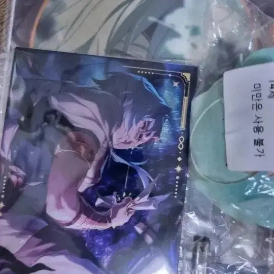 [BUNJANG] Honkai: Star Rail Ichiban Kuji Vol. 3 Anahita File, Wristband, Light Cone Acrylic Bundle Set / 붕괴 스타레일 이치방쿠지 3탄 아낙사 화일, 손목밴드, 광추 아크릴 일괄판매