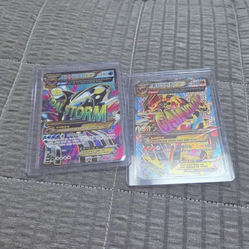 [BUNJANG] Pokemon Card Primal Kyogre EX, Primal Groudon EX / 포켓몬 카드 원시가이오가 EX, 원시그란돈 EX