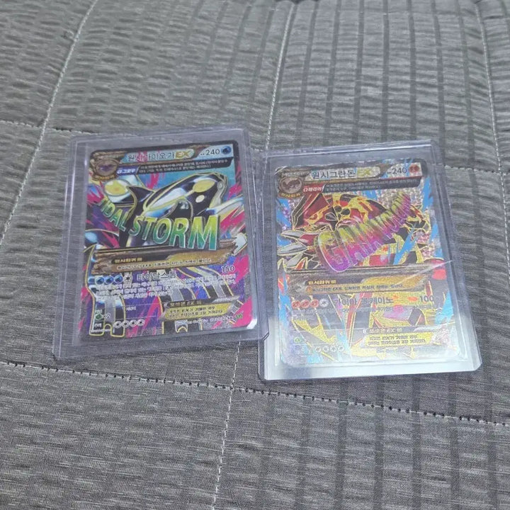 [BUNJANG] Pokemon Card Primal Kyogre EX, Primal Groudon EX / 포켓몬 카드 원시가이오가 EX, 원시그란돈 EX
