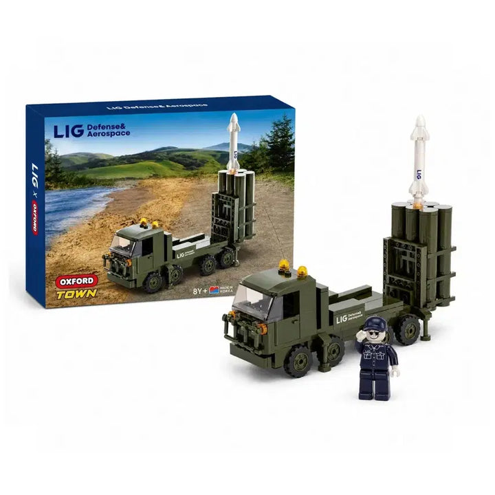 [BUNJANG] Oxford Cheongung 2 Limited Edition Building Block Set (New) / 옥스포드 한정판 천궁 2 레고 세트(새상품)