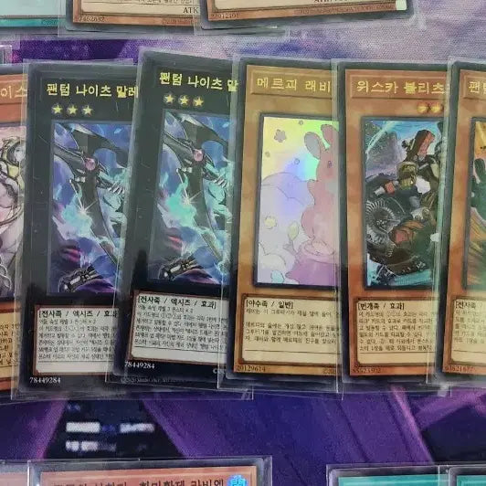 [BUNJANG] Yu-Gi-Oh! Origins Single Cards for Sale / 유희왕 오리진즈 낱장 판매