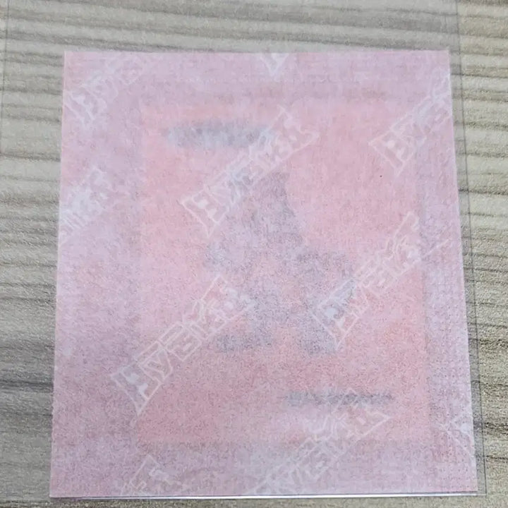 [BUNJANG] Pokemon Art Mewtwo Sealed / 포켓몬 아트 뮤츠 미개봉 깨끗한 뮤츠(뮤츠빵)