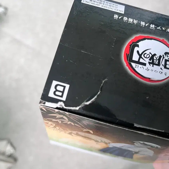 [BUNJANG] Kimetsu no Yaiba Yushiro Figure / 귀멸의 칼날 유시로 피규어