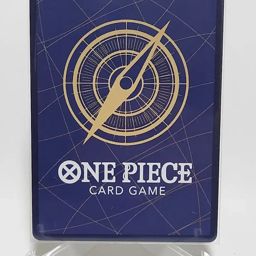 [BUNJANG] One Piece Card Crocodile Promo P-082 / (한판) 원피스카드 크로커다일 프로모 P-082