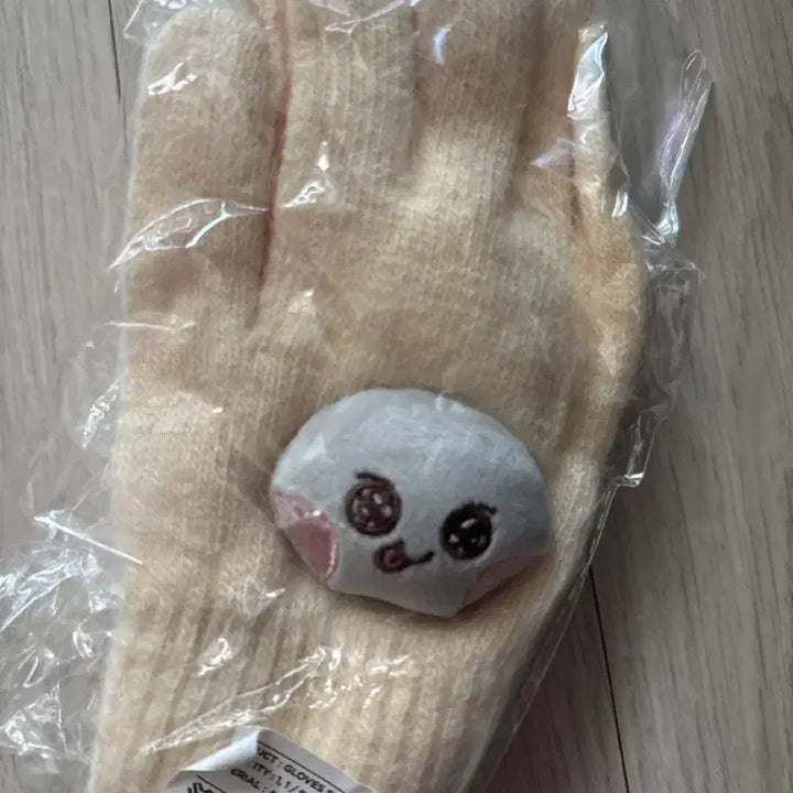 [BUNJANG] RIIZE Eunseok Songyongi Gloves (Sealed) / 라이즈 은석 송용돌이 장갑 미개봉