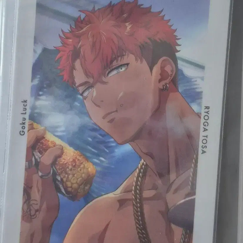 [BUNJANG] Paradox Live Summer "Jipuri" Trading Card (Ikki Tosaryo) / 파라라이 파라독스라이브 여름 지프리
