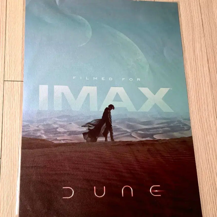 [BUNJANG] Dune (2021) IMAX Poster A3 / (하자)[초희귀한정판]영화 듄1 DUNE1 아이맥스 포스터(A3)