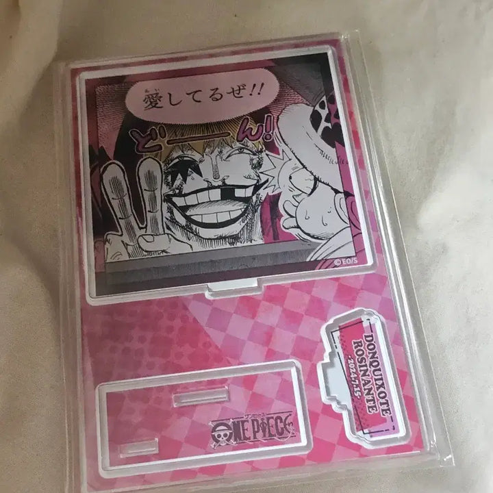 [BUNJANG] One Piece Donquixote Rosinante Corazon 2024 Birthday Diorama Acrylic Stand / 원피스 돈키호테 로시난테 코라손 2024 버스데이 디오라마 아크릴