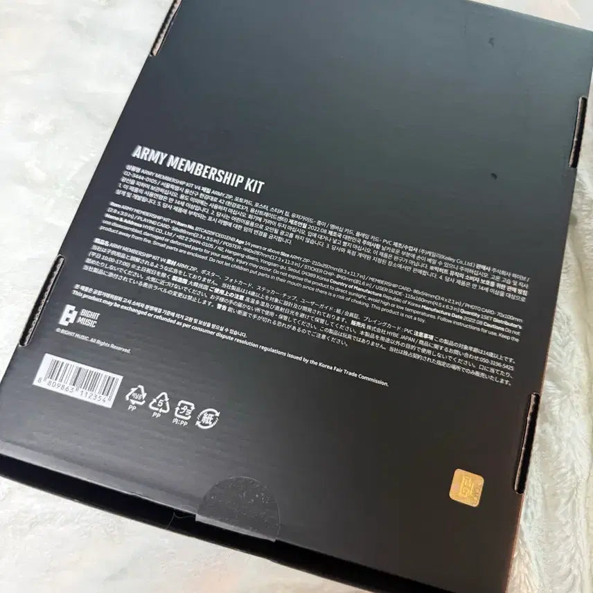 [BUNJANG] BTS ARMY Membership Kit / 방탄소년단 아미 멤버쉽 키트