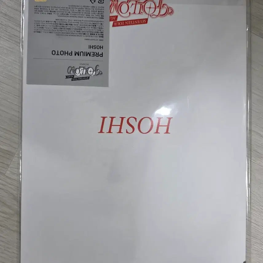 [BUNJANG] SEVENTEEN HOSHI Photocard / 세븐틴 호시 포토카드