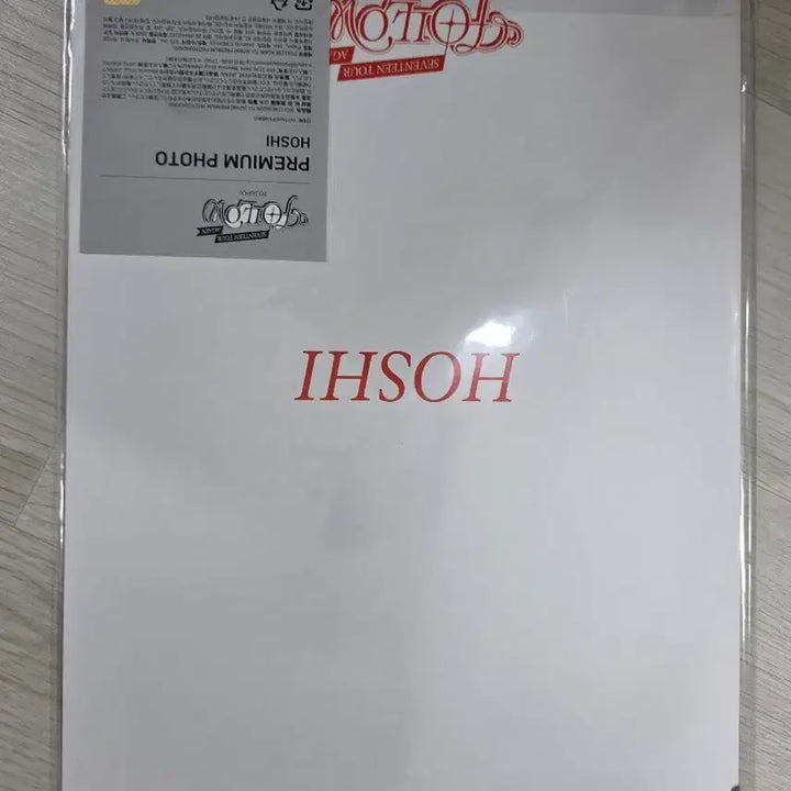 [BUNJANG] SEVENTEEN HOSHI Photocard / 세븐틴 호시 포토카드