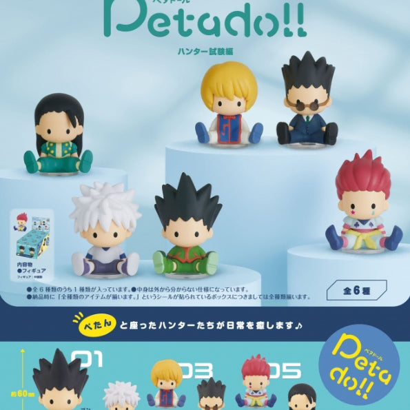 [BUNJANG] Hunter x Hunter Re-Ment Pet doll Hunter Exam Arc Full Box / 헌터헌터 리멘트 페타돌 헌터시험편 풀박스