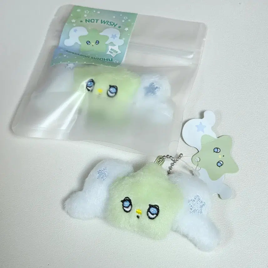 [BUNJANG] NCT WISH Bakery Mini Wishy Keyring / 엔시티 위시 베이커리 굿즈 미니미니 위츄 키링 새상품