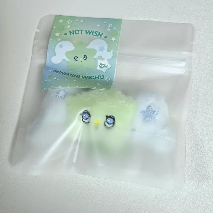 [BUNJANG] NCT WISH Bakery Mini Wishy Keyring / 엔시티 위시 베이커리 굿즈 미니미니 위츄 키링 새상품
