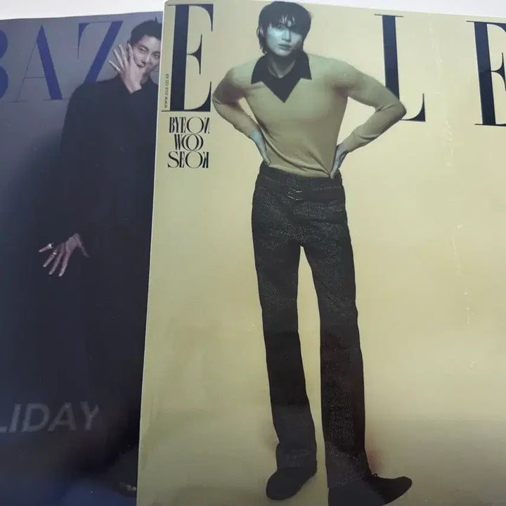 [BUNJANG] Byeon Woo-seok Harper&