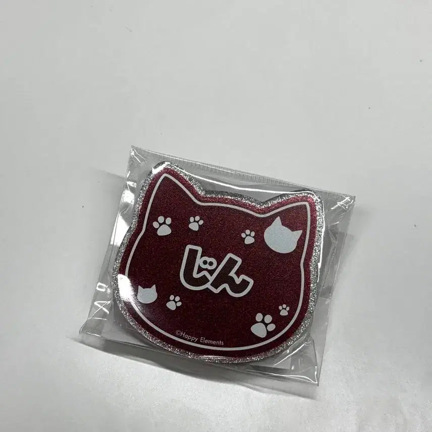 [BUNJANG] Ensemble Stars! Namjatown Onamae Acrylic Badge Jin Sagami / 앙스타 난쟈타운 오나마에 아크릴뱃지 사가미 진 판매