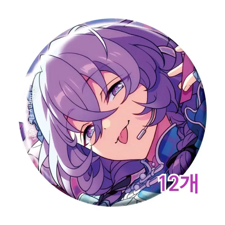 [BUNJANG] Ensemble Stars Espri Yume Feature Collection Ita Bag Can Badge Set (12 pieces) / 앙스타 에스프리 유메 피쳐코레 이타백 캔뱃지 뱃지 12개 세트