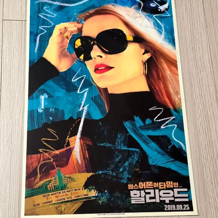 [BUNJANG] Once Upon a Time in Hollywood Margot Robbie A3 Poster (2019 Limited Edition) / [2019초희귀한정판]영화 원스어폰어타임인 할리우드 마고로비 포스터(A3)