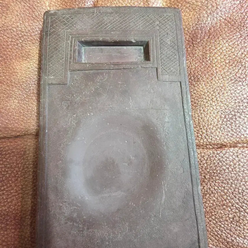 [BUNJANG] Vintage Step Inkstone / 단계 벼루 (근대사.빈티지)