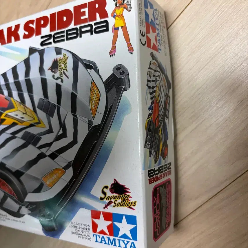 [BUNJANG] Tamiya Avante Spider Zebra 19422 Mini 4WD / 타미야 비크 스파이더 지브라 19422 미니카 미니사구