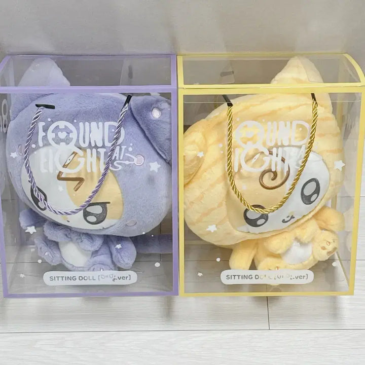 [BUNJANG] IU Alien Sitting Doll Bundle Set / 아이유 팝업 에일이언 시팅인형 일괄