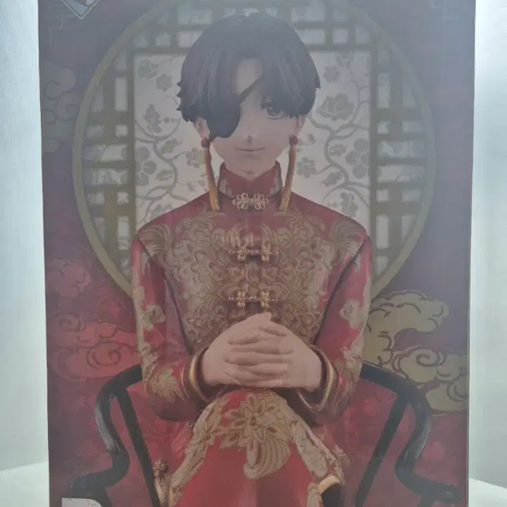 [BUNJANG] Wind Breaker 5th Anniversary Seo Figure B Prize / 윈드 브레이커 5주년 스오 B상 피규어