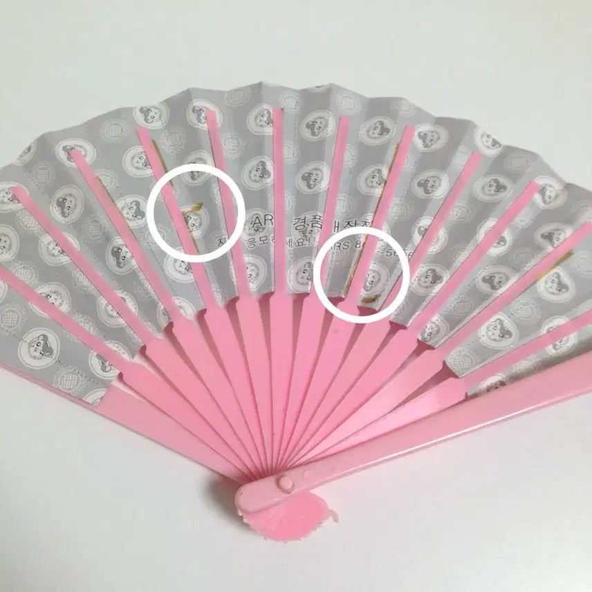 [BUNJANG] Hamtaro Classic Mini Fan / 고전 방가방가 햄토리 부채