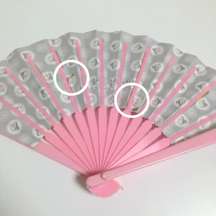 [BUNJANG] Hamtaro Classic Mini Fan / 고전 방가방가 햄토리 부채