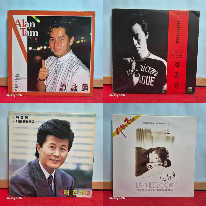 [BUNJANG] Various Artists LP Vinyl Records - 15 Assorted Albums / LP 레코드판 15종 (다양한 아티스트)