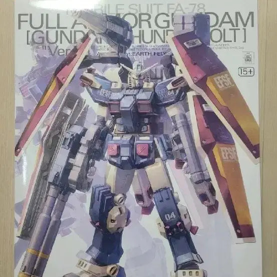 [BUNJANG] Bandai Thunderbolt Full Armor Gundam Model Kit / 썬더볼트 풀아머 건담