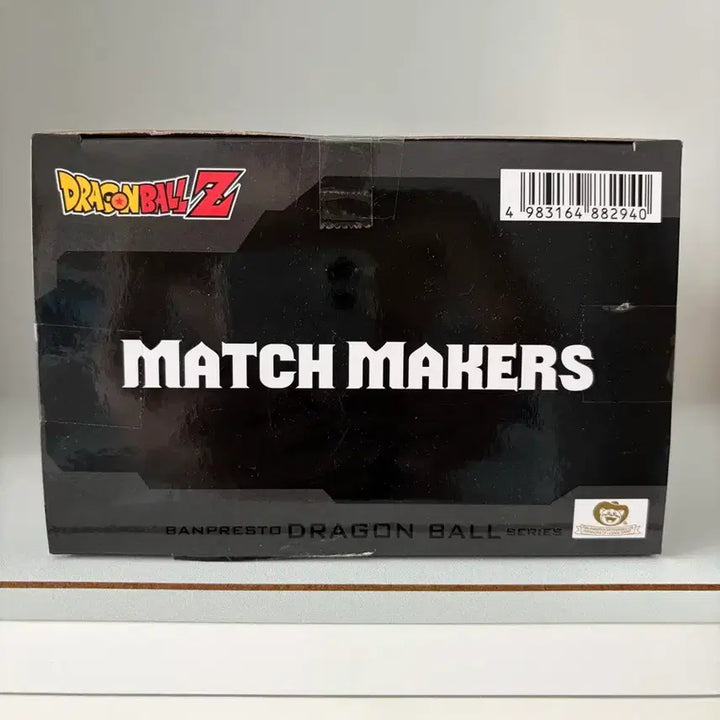 [BUNJANG] Dragon Ball Z Uub Match Makers Figure / 드래곤볼 우부