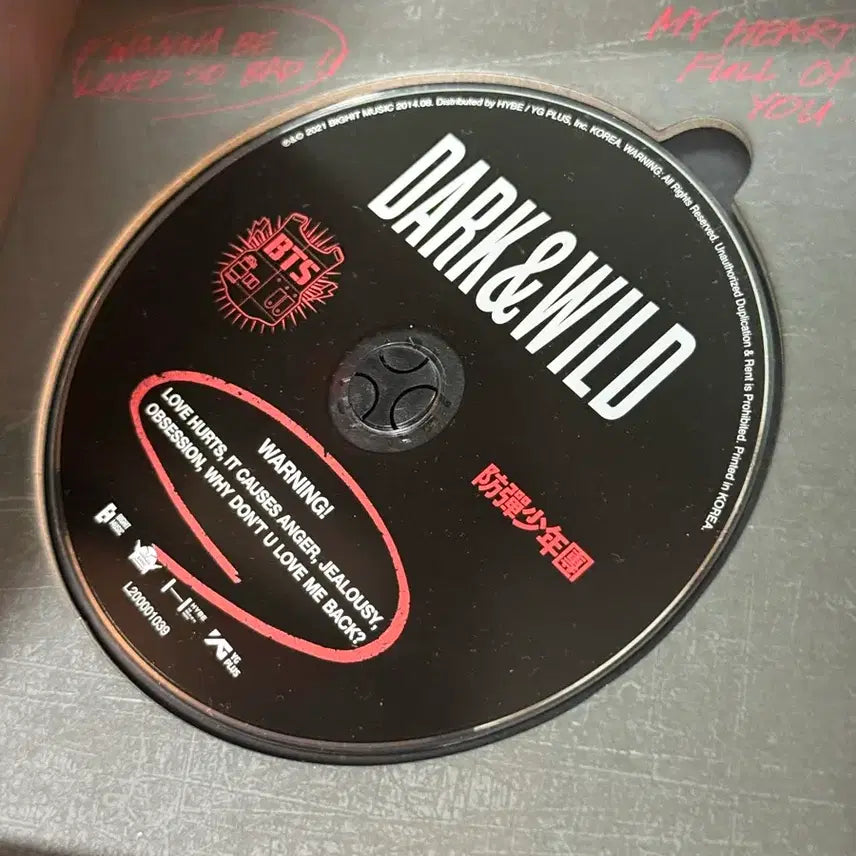 [BUNJANG] BTS DARK &amp; WILD Album / 방탄소년단 DARK &amp; WILD 앨범 판매