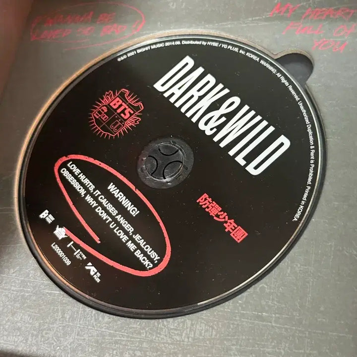 [BUNJANG] BTS DARK &amp; WILD Album / 방탄소년단 DARK &amp; WILD 앨범 판매
