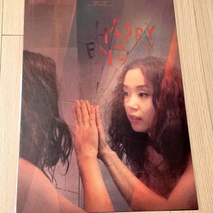 [BUNJANG] Jeon Do-yeon "Happy End" Movie Poster (A3) - Limited Edition / [초희귀한정판]영화 전도연 배우 기획전 전도연 해피엔드 포스터(A3)