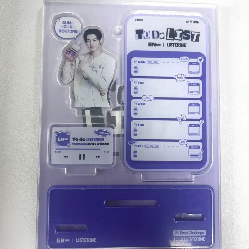 [BUNJANG] ENHYPEN Sunghoon Listerine Stand / 엔하이픈 리스테린 스탠드 성훈