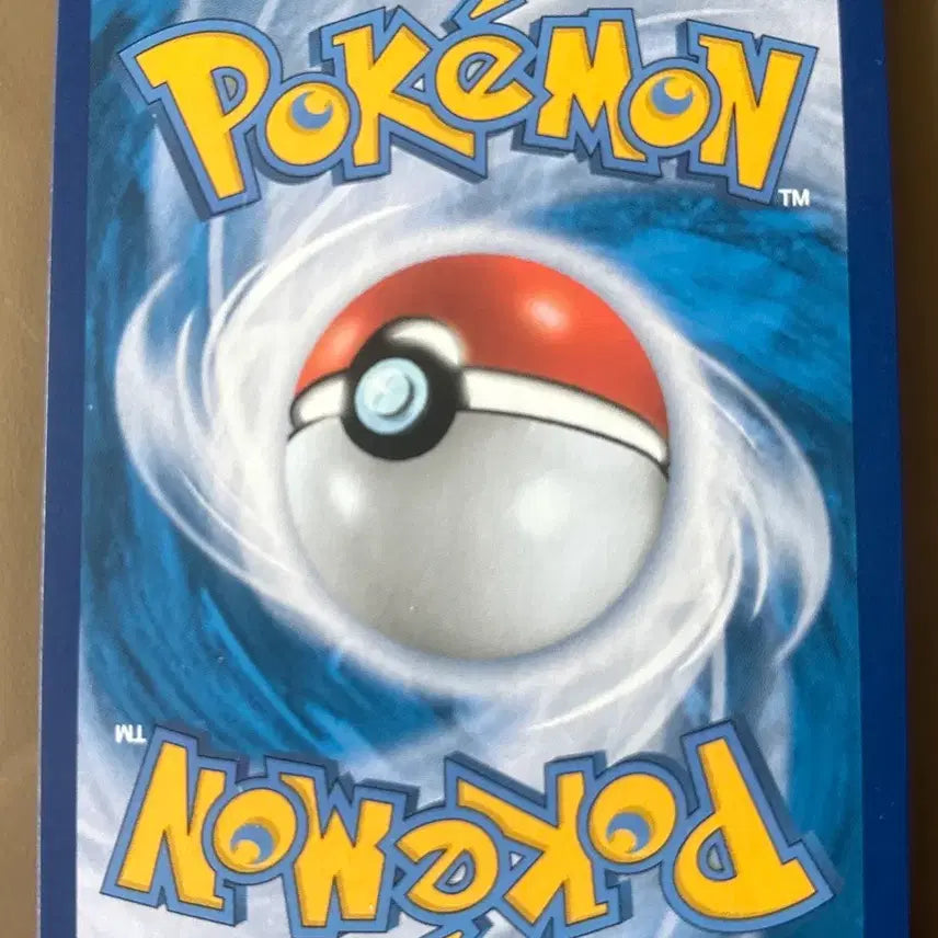 [BUNJANG] Pikachu VMAX Promo Card, Mewtwo EX, Mewtwo &amp; Mew GX / 피카츄VMAX 프로모 카드, 뮤츠EX,뮤츠&amp;뮤GX