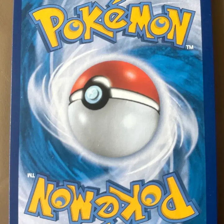[BUNJANG] Pikachu VMAX Promo Card, Mewtwo EX, Mewtwo &amp; Mew GX / 피카츄VMAX 프로모 카드, 뮤츠EX,뮤츠&amp;뮤GX