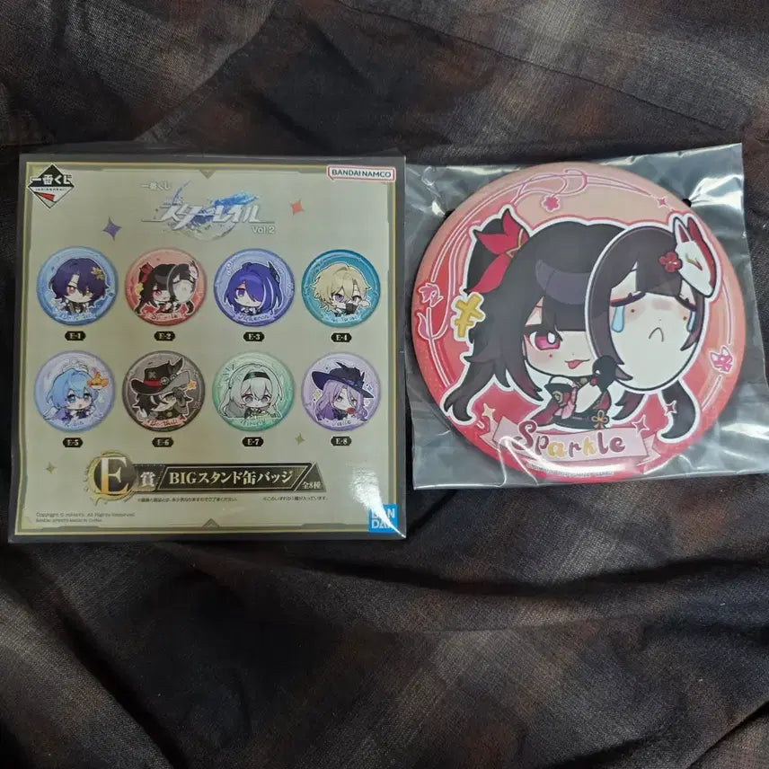 [BUNJANG] Honkai Star Rail Ichiban Kuji E Prize Sparkle Big Button / 붕괴 스타레일 제일복권(이치방쿠지) E상 스파클 빅버튼(빅뱃지)