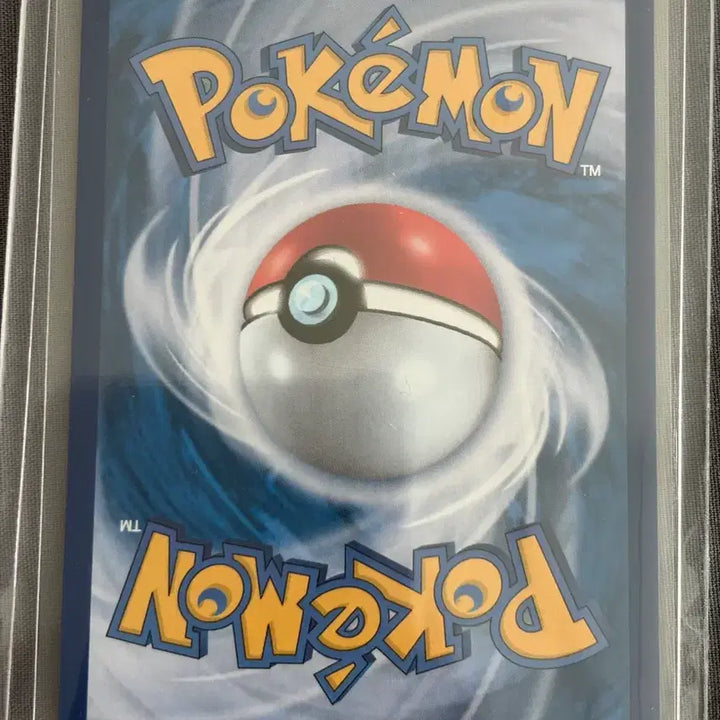 [BUNJANG] Pokemon Card Magikarp MEGA FESTA 2026 PROMO (3 Cards) / 포켓몬카드 잉어킹 프로모 2026 PROMO magikarp